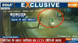 Objectionable items dumped outside mosques?in Ayodhya?