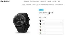 Garmin India, vivomove Sport 