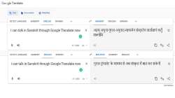 Google, Google Translate