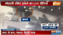 CCTV footage shows rocket-propelled grenade fired from car at Punjab Police's Intel HQ