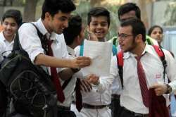 Assam HSLC Result 2022