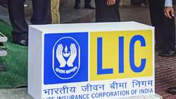 lic share price nse