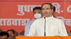 Maharashtra chief minister Uddhav Thackeray