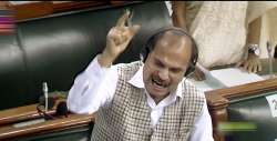 Congress MP Adhir Ranjan Chowdhury had earlier apologised over his "Rashtrapatni" remark.