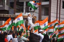 Har Ghar Tiranga