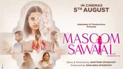  Masoom Sawaal 