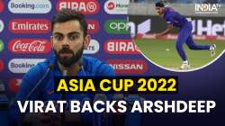 Asia Cup 2022, india vs pakistan, ind vs pak, Arshdeep Singh, Virat Kohli