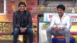 Kapil Sharma mourns demise of Raju Srivastava