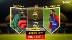 PAK vs AFG - Highlights.