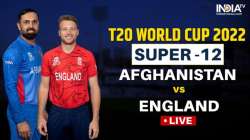 AFG vs ENG 