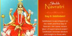 Navratri 2022 Day 9