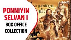 Ponniyin Selvan I ps1 box office