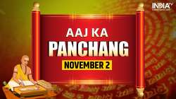 Aaj Ka Panchang 2 November 2022