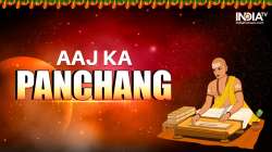 Aaj Ka Panchang 15 November 2022