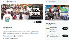 Bharat Jodo Yatra's Twitter handle allegedly used the music of the film KFG- Chapter 2