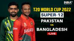 T20 World Cup 2022