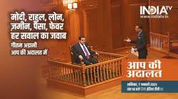 New episodes of Aap Ki Adalat will be aired from January 7 at 10pm.