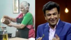 ?MasterChef India season 7