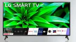 LG Smart TV