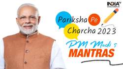 Pariksha Pe Charcha 2023, Pariksha Pe Charcha, Pariksha Pe Charcha 2023 PM Modi, Pariksha Pe Charcha