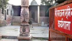 Ram Mandir site at Ayodhya, Uttar Pradesh.  