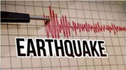 Earthquake of magnitude 4.3 hits Afghanistan 