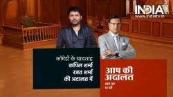 Kapil Sharma Aap Ki Adalat