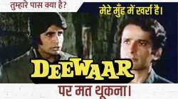 Nagpur Municipal Corporation uses 'Deewaar' poster to urge people to stop spitting on walls 