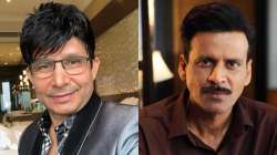 Kamaal R Khan, Manoj Bajpayee