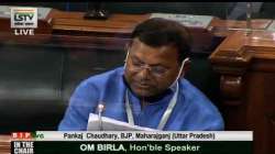  MoS Finance  Pankaj Chaudhary in Lok Sabha