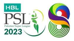 PSL logo