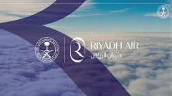 Riyadh Air