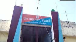 Haldwani jail