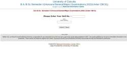 Calcutta University 5th Semester Result 2023, CU Result 2023, calcutta university result,