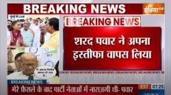 Sharad Pawar takes back his decision to resign as NCP chief