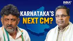 Karnataka election result, DK Shivakumar, Siddaramaiah, KARNATAKA CM post, mallikarjun kharge, clp