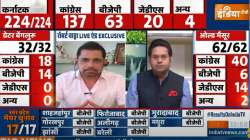 Robert Vadra speaking exclusively to India TV