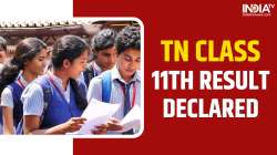 TN Class 11th results 2023 OUT