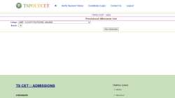 TSPOLYCET 2023, TS POLYCET Seat Allotment Result 2023