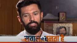 Lok Janshakti Party (Ram Vilas Paswan) chief Chirag Paswan