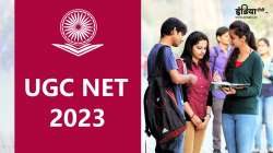 UGC NET Result 2023, UGC NET Result 2023 date