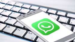  whatsapp web, whatsapp web account linking, whatsapp latest feature