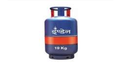 Commercial LPG gas cylinder