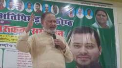 Rashtriya Janata Dal leader Abdul Bari Siddiqui 