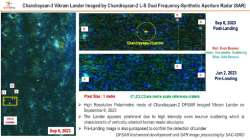 Image of the Chandrayaan-3 Lander taken by the Dual-frequency Synthetic Aperture Radar (DFSAR) instrument onboard the Chandrayaan-2 Orbiter.