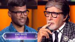 Shubham Gangrade and Amitabh Bachchan 