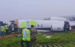 Three pilots were killed in the crash