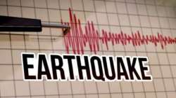 Earthquake in Nepal Earthquake in Nepal