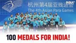 Asian Para Games