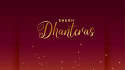 Dhanteras 2023